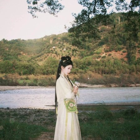 Cuo Shi Lu ()