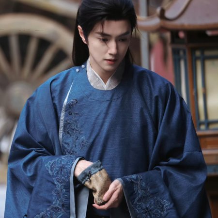 Ting Yin ()