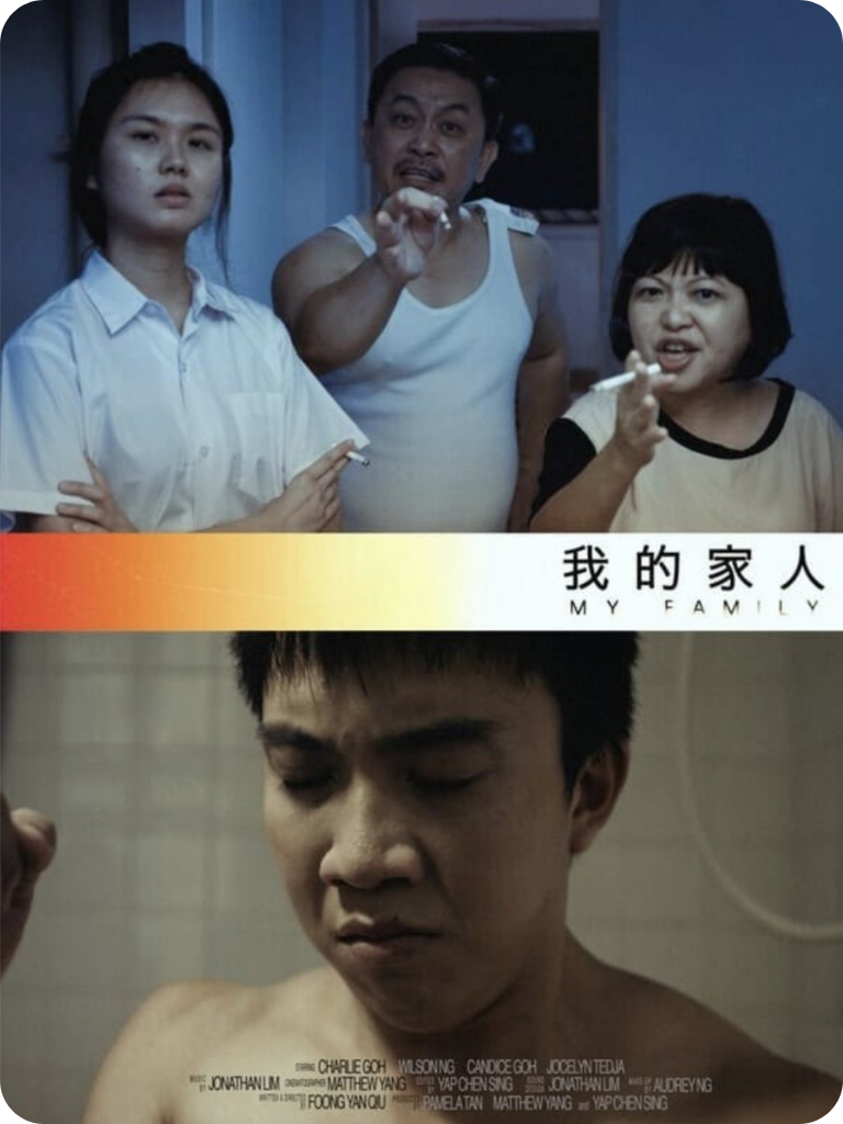 poster 2026 (78).png poster 2026 (78).png