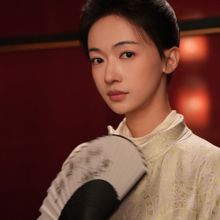Wu Jin Yan