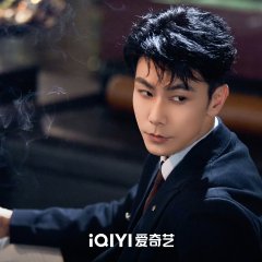 Madam Mask Chinese Drama(2026) photo