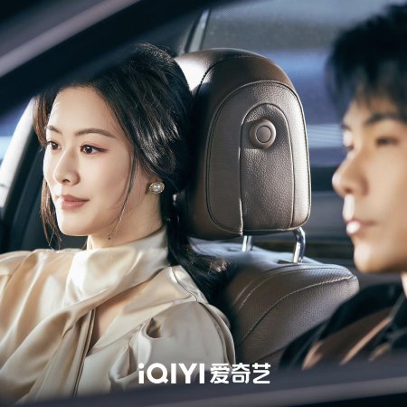 Madam Mask (2026)