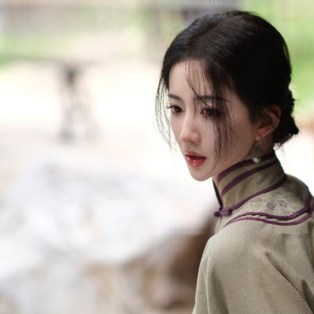 Mystic Nine (2026)