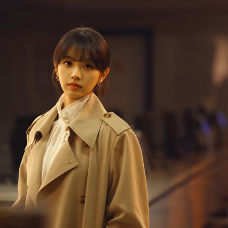 Tian Xi Wei