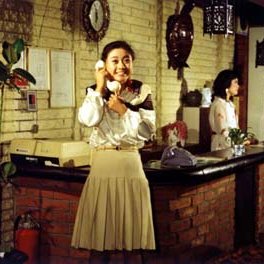 Three Women under the Umbrella (1980)