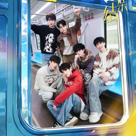 Daydream Agency (2025)