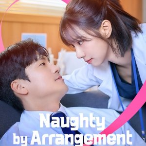 Naughty by Arrangement (2026)