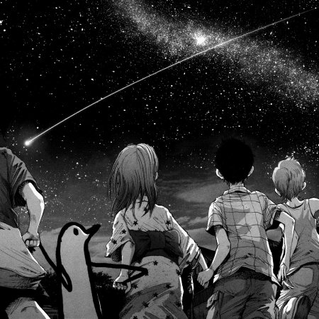 Kamisama no Boto  (2013)