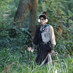 Cuo Shi Lu Chinese Drama photo
