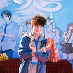 Chen Tian Run photo