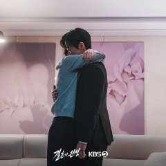 The Husband Korean Drama photo