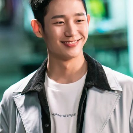 While You Were Sleeping (2017)