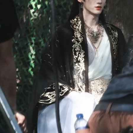 Bai Yao Pu ()
