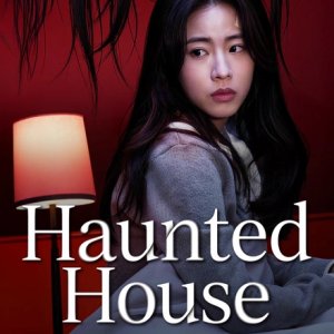 Haunted House (2026)
