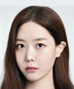 Cha Jae I
