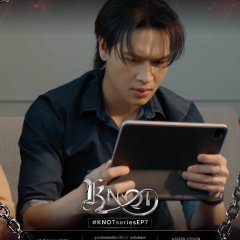 Jame Jame Supawit Wongfu photo