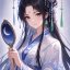 Yueyinglan