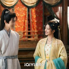 Sweetest Rebellion Chinese Drama photo
