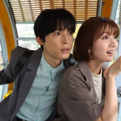 25 Years of You Japanese Drama(2026) photo