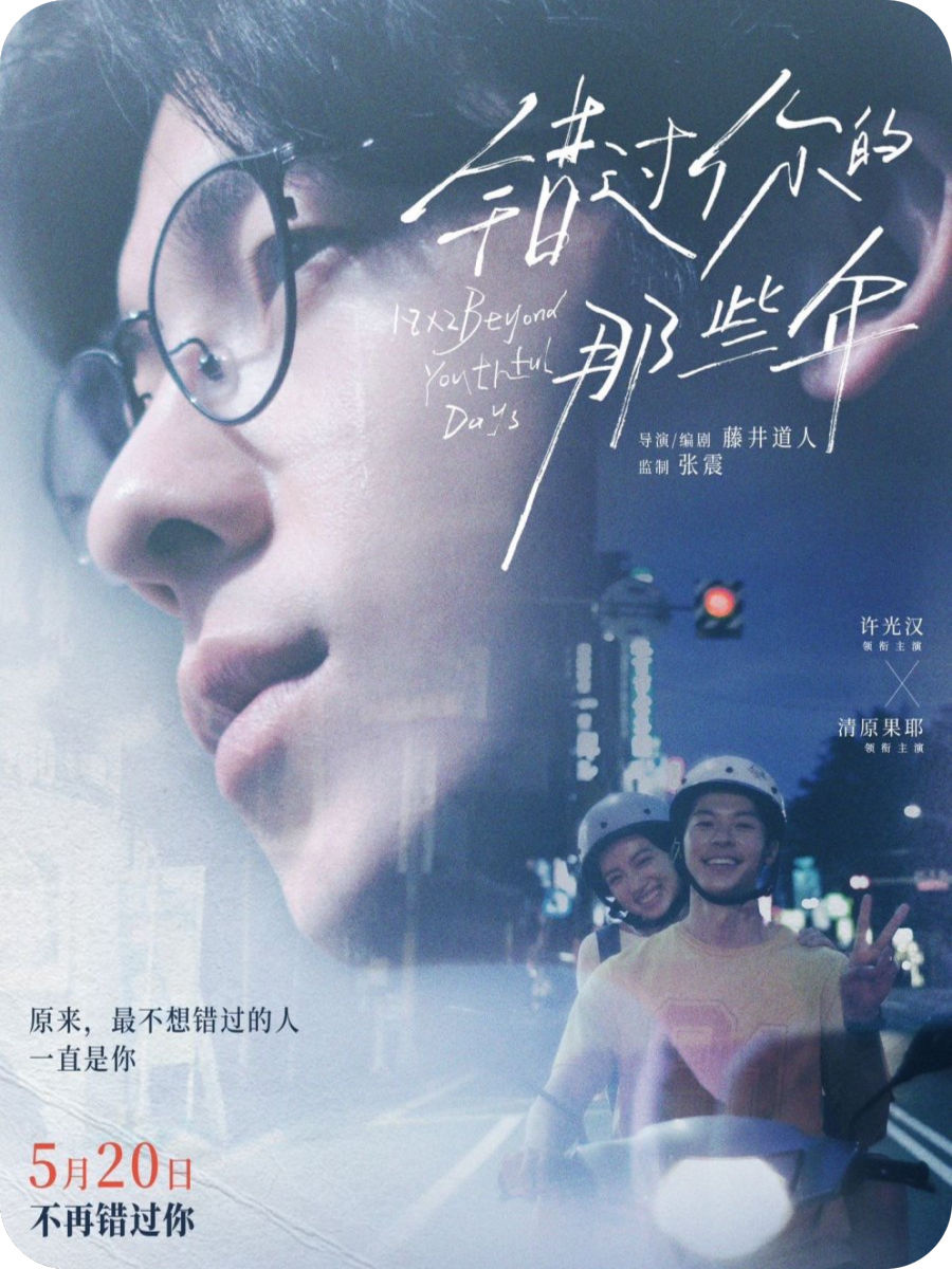 poster - 2026-07-17T141034.462.png poster - 2026-07-17T141034.462.png