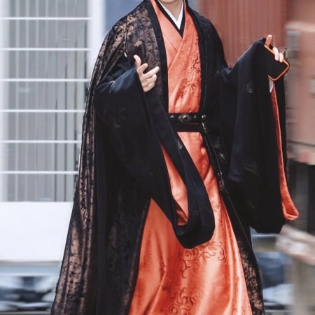 Qia Feng Chun ()