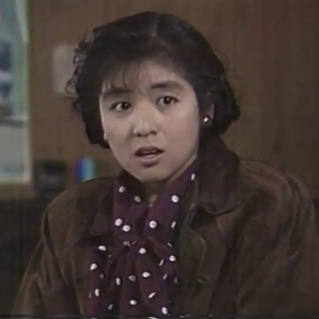 Yume ni Mita Hibi (1989)