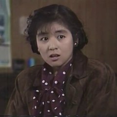 Yume ni Mita Hibi Japanese Drama photo