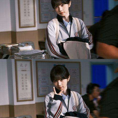 Tian Xi Wei