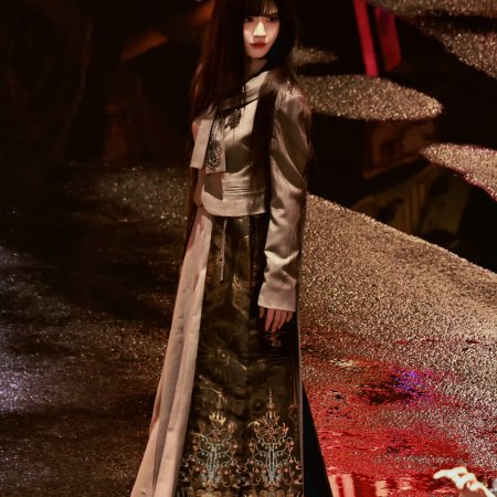 Wan Hua Sin ()