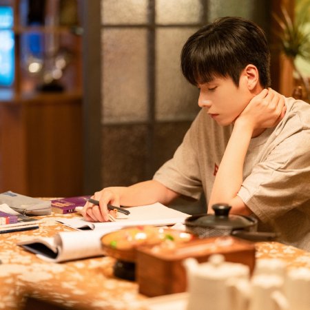 Genius Girlfriend (2026)