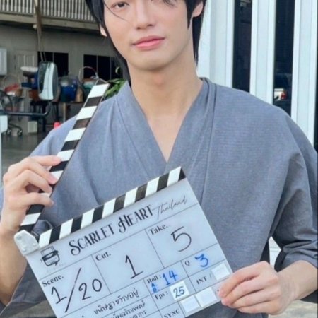 Scarlet Heart Thailand ()