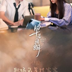 Jing Bo Ran photo