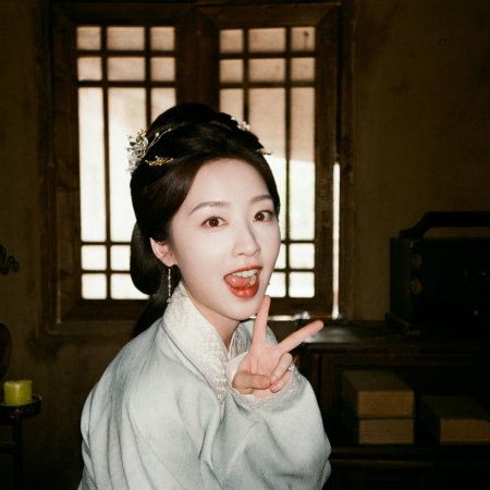 Ancy Deng