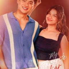 My Favorite Liar Philippines Drama(2025) photo