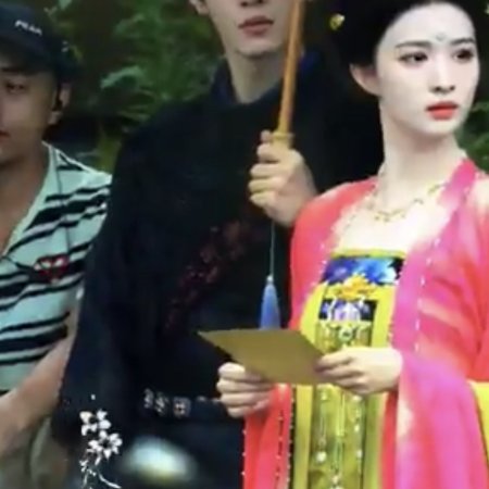 Wang Chu Ran