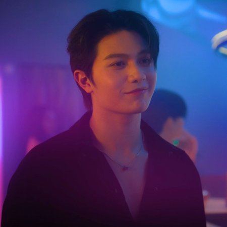 You Maniac (2026)
