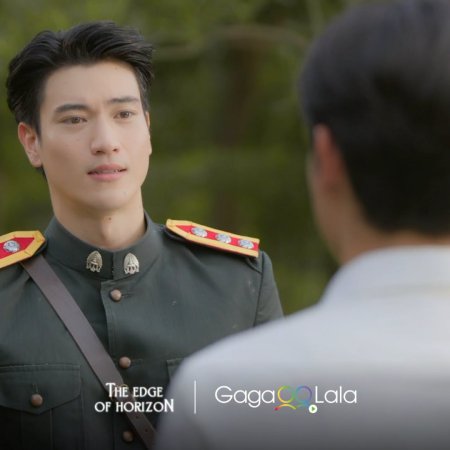 Inn Jakkrasin Atsavatanachai