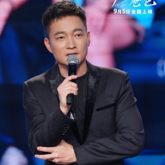 Yu En Tai photo