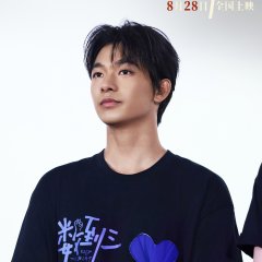 Keep the Beat Chinese Movie(2026) photo