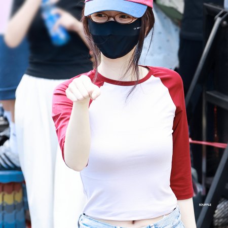 Esther Yu