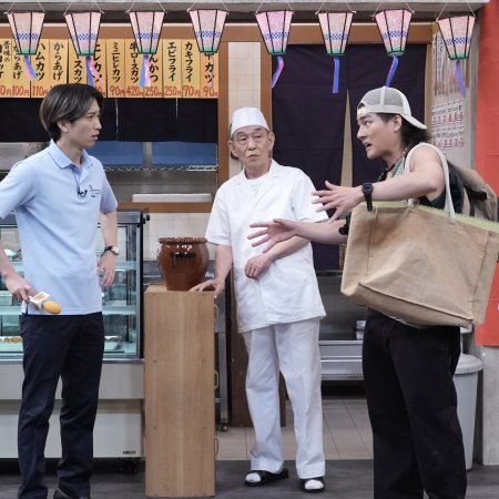 Warota! Season 2 (2026)