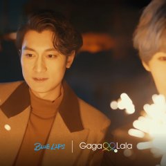 Blue Lips Chinese Drama(2026) photo