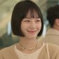 Seo A-ri