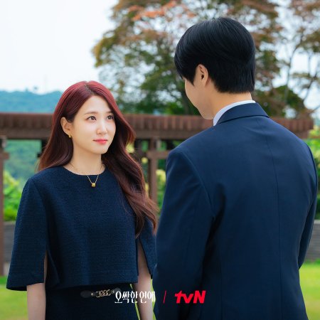 Spooky in Love (2026)