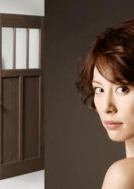 Kaseifu wa Mita! Japanese Drama(2014) photo