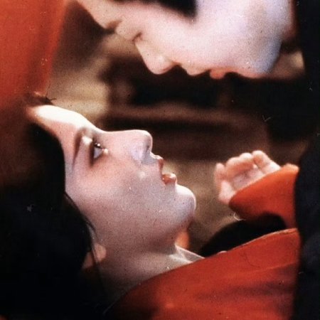 The Prisoner of Beauty (2025)