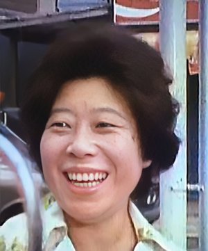 Toshie Iida