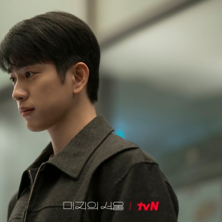 Our Unwritten Seoul (2025)