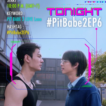 Pit Babe Season 2 (2025)