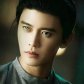 Jiu Xuan Ye (Demon Hunter)